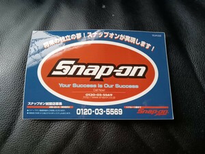 Snap on 希少 店舗用 ステッカー 