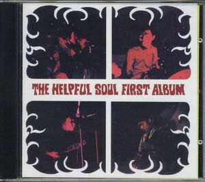 【新品CD】 HELPFUL SOUL ヘルプフル・ソウル / First Album