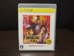 ◎PS3（プレイステーション３）『 コーエー 信長の野望 天道 』【中古品／起動確認済み】