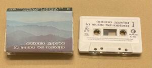 カセットテープ　Antonio Zepeda La Region Del Misterio experimental noise Ambient Drone