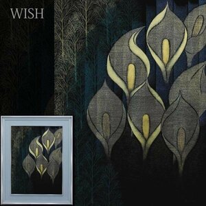 【真作】【WISH】天野正「群春」漆絵 輪島塗 12号 大作 沈金 #24052893