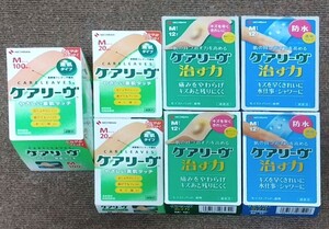 ニチバン ケアリーヴ Mサイズ 絆創膏 100枚×1箱 20枚×2箱、治す力 12枚×2箱、治す力 防水 12枚×2箱 合計188枚