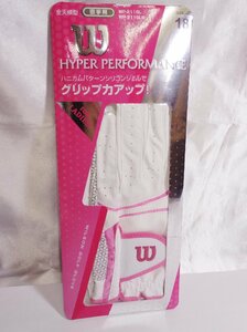 新品未使用■ウィルソン HYPER PERFORMANCE グローブ レディス WP-2116LW ホワイトピンク■両手用■18cm