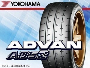 ヨコハマ ADVAN A052 205/50R16 91W ※4本送料込み総額 106,920円