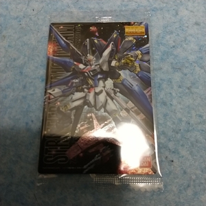 機動戦士ガンダム食玩カード ZGMF-X20Aストライクフリーダムガンダム