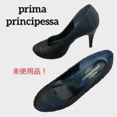 prima principessa ハイヒール パンプス ギャザー型押し 黒