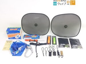 ニッサン レスキューマン3 緊急脱出 救出・ミドリ安全 エムリール R-500 A種安全帯・車用 ラゲッジネット サンシェード 等 計7点