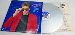 1985 Huey Lewis & The News VIDEO HITS　