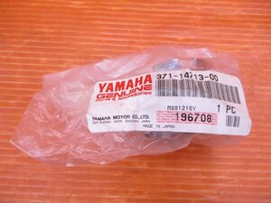 【②】ヤマハ 純正 マフラージョイントナット 未使用品 1973-1978 YAMAHA 371-14713-00 Muffler Joint Nut TX500 XS500 XS650