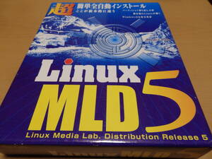 Linux MLD5 超簡単全自動インストール　未使用 Windowsとも安全共存