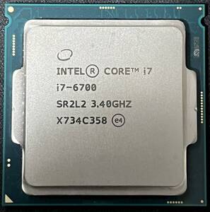 intel Core i7 6700