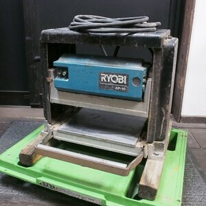 ☆【2H0830-5】 RYOBI リョービ 自動カンナ AP-10 100V かんながけ機 ジャンク