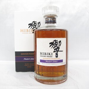 【未開栓】SUNTORY サントリー 響 HIBIKI ジャパニーズハーモニー マスターズセレクト ウイスキー 700ml 43% 箱付 11733271 1222