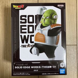 新品未開封 ドラゴンボールZ SOLID EDGE WORKS THE 出陣 ギニュー特戦隊 グルド バンプレスト フィギュア