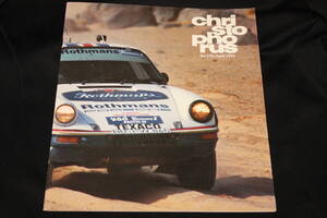 ★1984年4月 ポルシェ広報誌 クリストフォーラス christophorus 170号(911SCRS/パリダカールラリー/962C/908ロングテール) 英語版