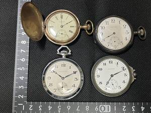 Waltham（ウォルサム）懐中時計 4個 ①ジャンクセットアンティーク(Antique pocket watch）★同梱可　No.1410