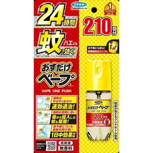 おすだけベープスプレー210回分無香料 × 28点