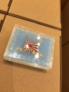 旭日ピンパッチ／靖国神社【参拝記念・正規品】未使用品《現状現品同等品渡し》