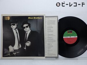 The Blues Brothers「Briefcase Full Of Blues」LP（12インチ）/Atlantic(SD 19217)/ブルース