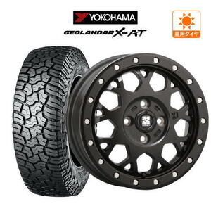 サマータイヤ ホイール 4本 MLJ エクストリーム XJ04 YOKOHAMA ジオランダー X-AT (G016) 165/65R14