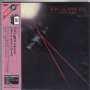 紙ジャケ JON ＆ VANGELIS / SHORT STORIES（国内盤CD）