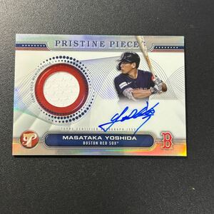 吉田正尚 2024 Topps Pristine レリック 直筆サインカード Masataka Yoshida Relic Autograph MLBカード WBC日本代表