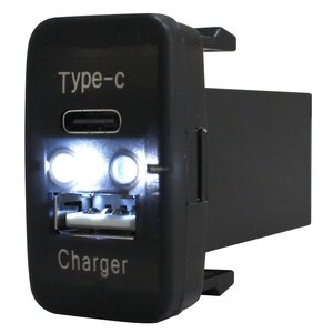 トヨタB Willサイファ NCP70系 H14.9～H17.8 LED/ホワイト USB Type-C タイプC ポート 充電 QC3.0 12V パネル スイッチホールカバー