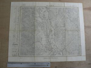 s 古地図 信濃池田 5万分1 内務省地理調査所 明治43年測量 昭和22年発行 長野県 北安曇郡 郷土資料