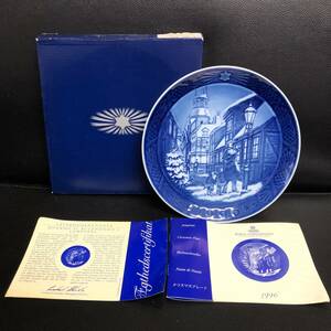 《ブランド》 ロイヤルコペンハーゲン 「イヤープレート：1996年」 円直径：約18.3cm ROYAL COPENHAGEN コレクション 食器 皿 陶磁器 