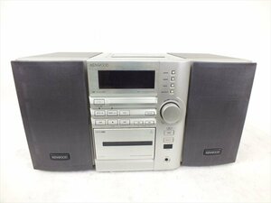 ♪ KENWOOD ケンウッド RXD-SE5X、LS-SE3 ミニコンポ 中古 現状品 240611E3119