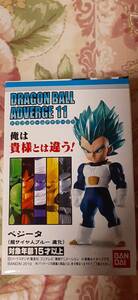 数9【BANDAI】☆DRAGONBALL ADVERGE 11／ドラゴンボール☆アドバージ〈ベジータ（超サイヤ人ブルー　進化）〉