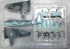 ★F-toys 双発機コレクション4 ホルニッセ 3-B★
