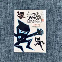 The NINJA-忍者ってナンジャ!?-公式ブック　【匿名配送】