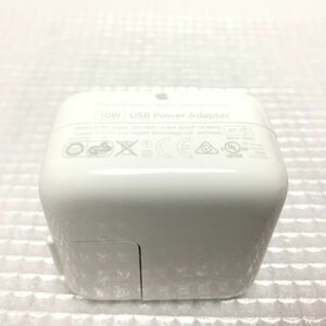 ■ 送料無料 Apple 純正 USB 電源アダプター A1357 10W Power Adapter アップル iPod iPad iPhone MC359J/A 充電器 ACアダプター