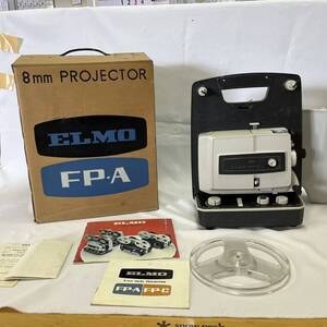 【ジャンク 送料込】8mm 映写機 ELMO エルモ プロジェクター 外寸 幅約18.5cm×奥行き約25cm×高さ約33cm 動作動作未確認◆M0720