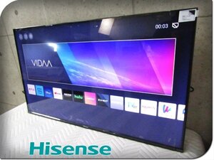 ■展示品■Hisense/ハイセンス■液晶テレビ■43Ｖ型■ゲームモードPro/AIオート画質調整■E7Hシリーズ■2024年製■43E7H■kdnn3463k