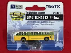 トミーテック ワールドバスコレクション WB001 GMC TDH4512 黄色