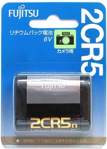 富士通 カメラ用リチウム電池6V 1個パック 2CR5C(B)N