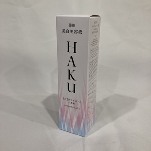 新品未開封 資生堂 HAKU メラノフォーカスEV 薬用 美白美容液 45g (403-6)