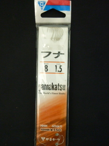 ★☆がまかつ【フナ◆茶糸付8号ハリス1.5号】☆★