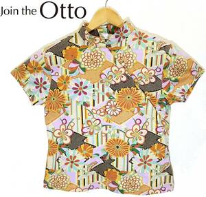 送料350円~Otto総柄チャイナ服風LL花柄トップスXLレディース中国製チャイナボタン ストレッチ素材アジアン衣裳マルチカラー2Lオットー