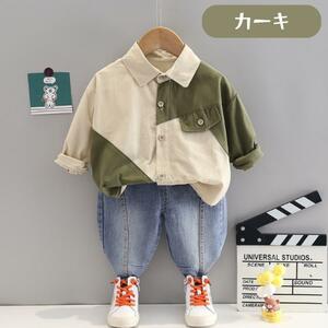 新品 送料無料 カーキ 120cm 2点セット デニムパンツ ワークシャツ 上下セット キッズベビー服