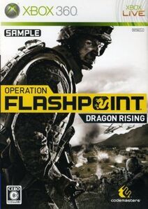 OPERATION FLASHPOINT : DRAGON RISING/Xbox360