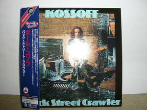 Free名ギタリスト故Paul Kossoff 英Blues/Rock系大傑作ソロ1st「Backstreet Crawler」日本独自リマスター紙ジャケ仕様限定盤 国内盤中古