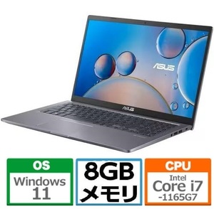 新品 ASUS X515EA-BQI7YAWS 15.6インチ Core i7-1165G7 SSD容量512GB メモリ容量8GB Office Windows 11 Home スレートグレー