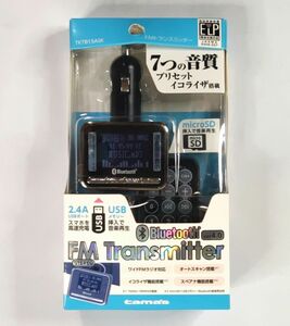 【未開封】多摩電子工業 microSD USBメモリー対応 FMトランスミッター ブラック TKTB15ASK(Bluetooth　3.5ｍｍステレオミニプラグ 充電)