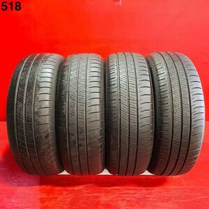 DUNLOP ENASAVE RV505 215/60R17 国産 2023年式　パンク修理なし ビード切れなし 汚れあり 4本セット