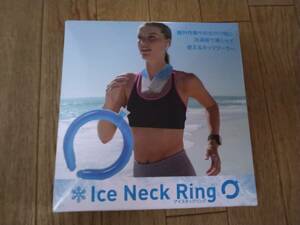 ICE NECK RING アイスネッグリング　アイス　ネッグ　リング