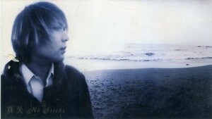 ● 真矢 ( LUNA SEA ) [ No Sticks ] 新品 未開封 VHS 即決 ♪