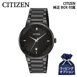 【純正BOX付属】CITIZEN シチズン メンズ ウォッチ 腕時計 BI5017-50E ブラック 黒 上品 オシャレ ビジネス用 プレゼント カジュアル